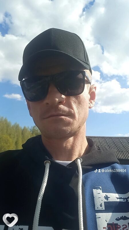 Александр, Ветка