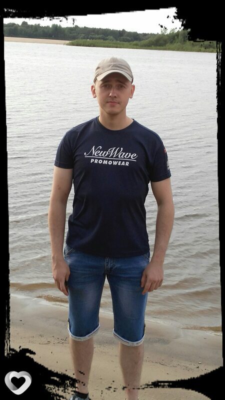 Дима, 34, Соликамске — анкета №346153
