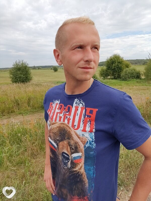 Денис, Дмитров