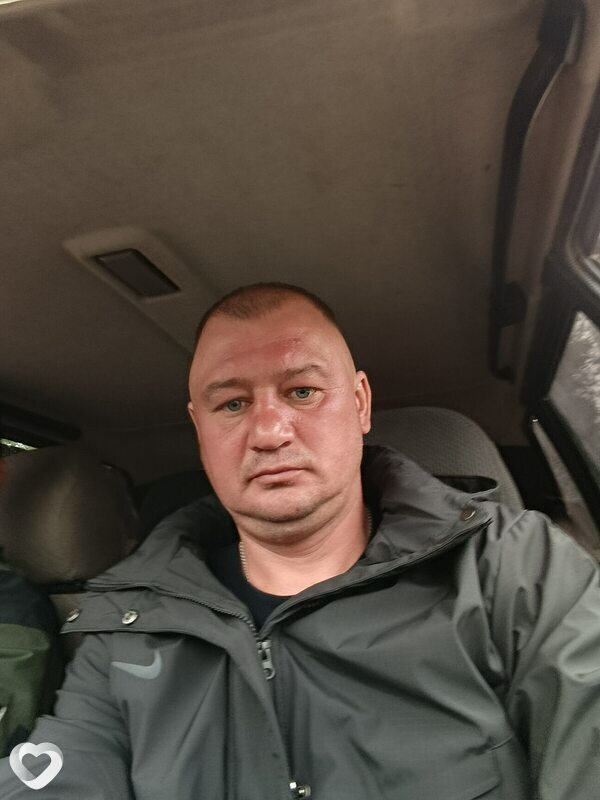Дима, Москва