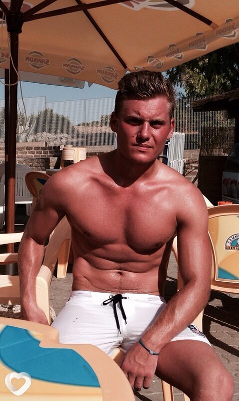 Артем, 33, Минске — анкета №346069