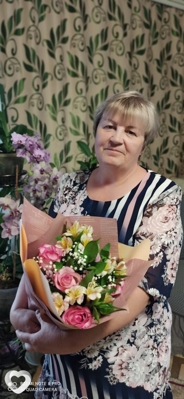 Марина, Полысаево