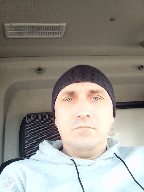Дима, Лух