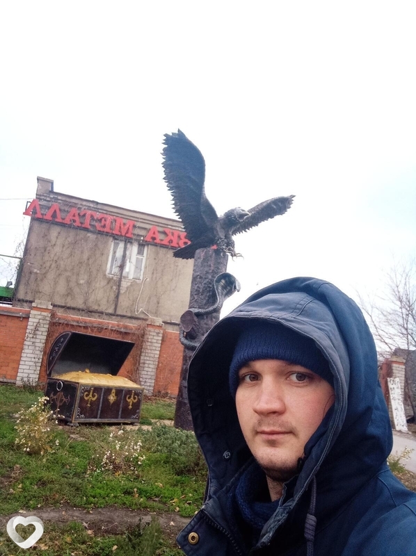 Ярик, 34, Старом Осколе — анкета №346761