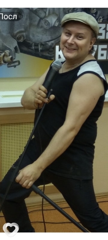Дмирий, Королёв