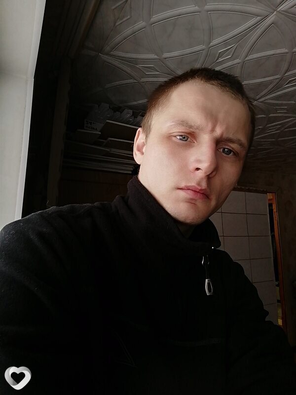Денис, Коноша