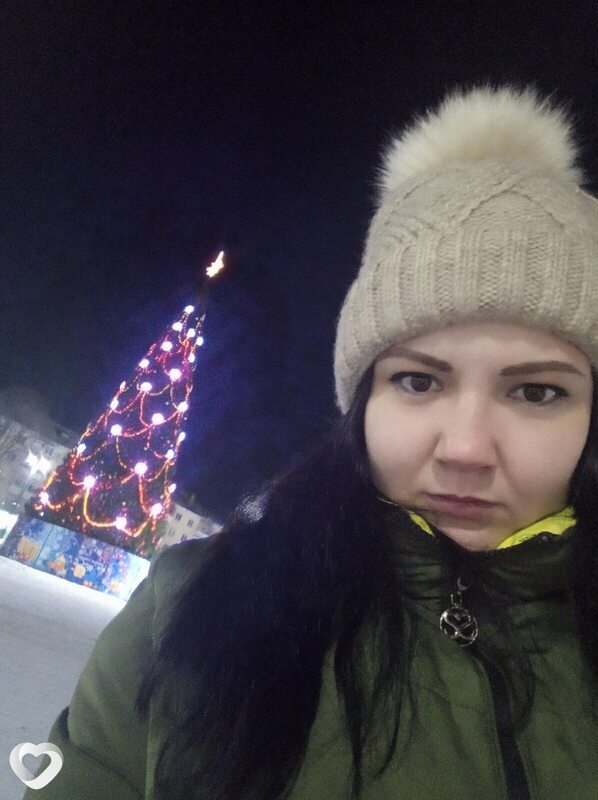 Алина, Навля