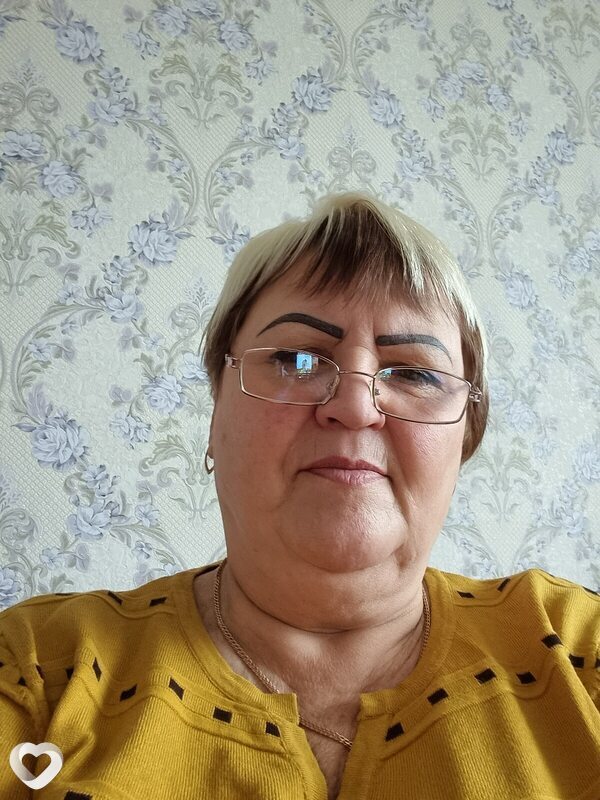 Любовь, Золотоноша