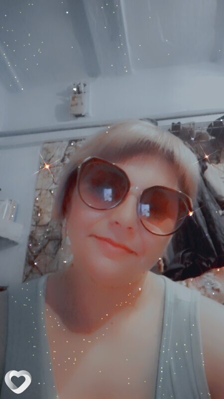 Надежда, Шилка