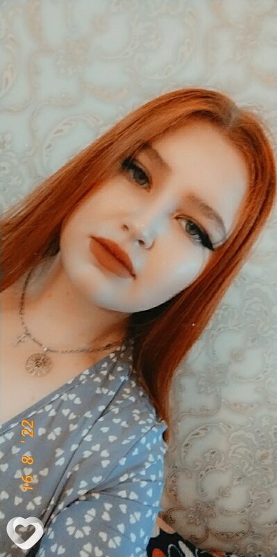 Анастасия, Гомель