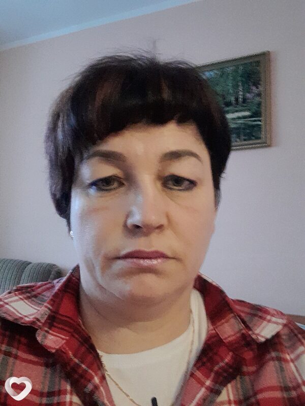 Светлана, Зея