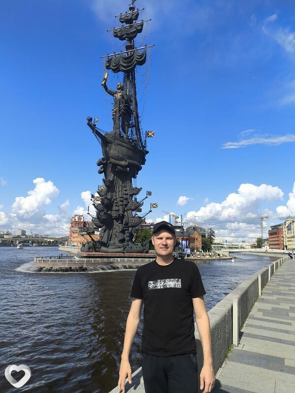 Никита, Ардатов (Нижегородская область)