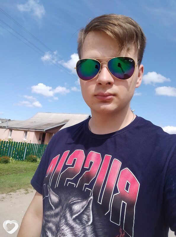 Денис, Глубокое