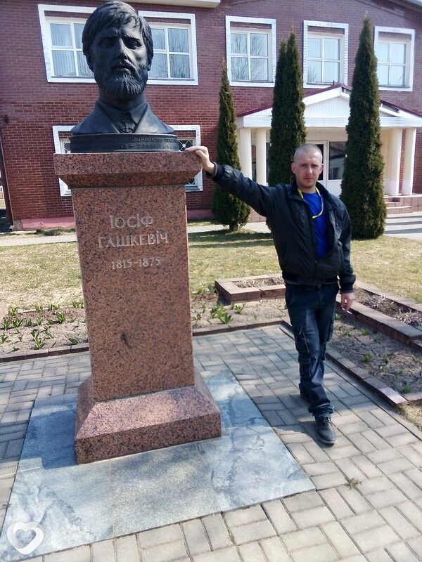 Сергей, Удомля