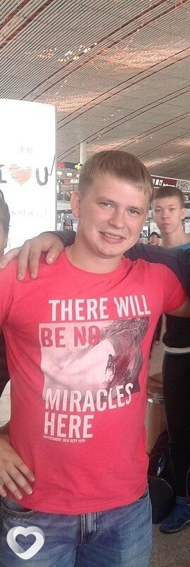 Дмитрий, 31, Москве — анкета №350279