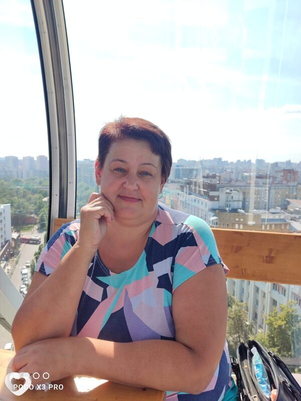 Ирина, Городец