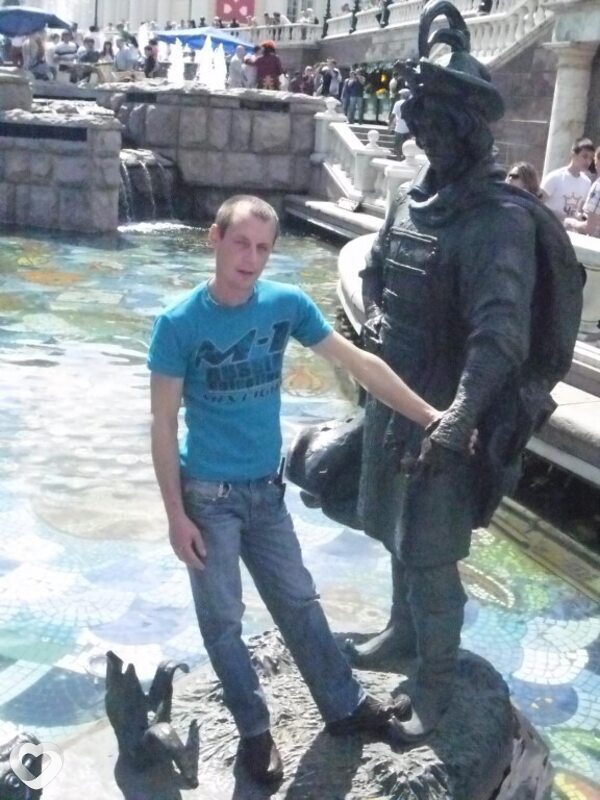 Wiktor, Телеханы