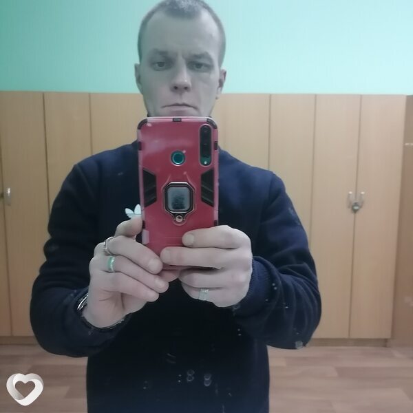Руслан, Скидель
