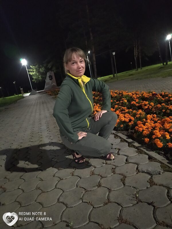 Елена, Мыски