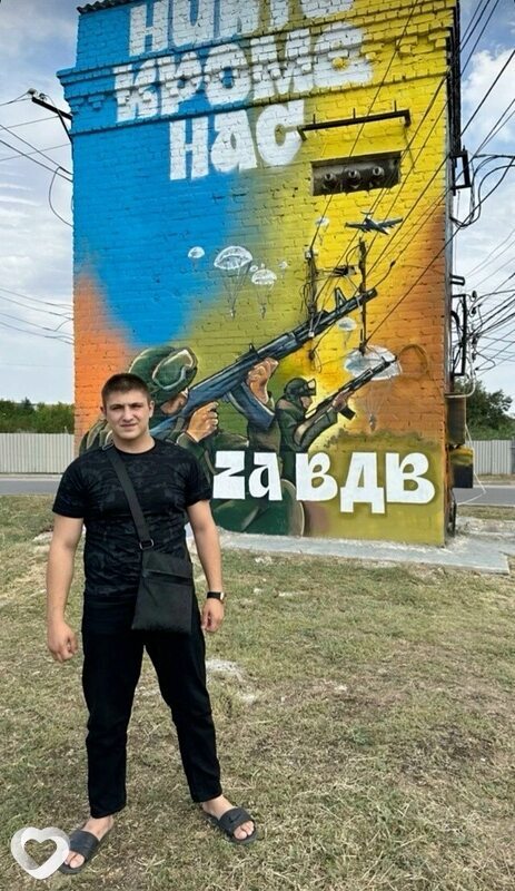 Тимур, 27, Сочи — анкета №350041