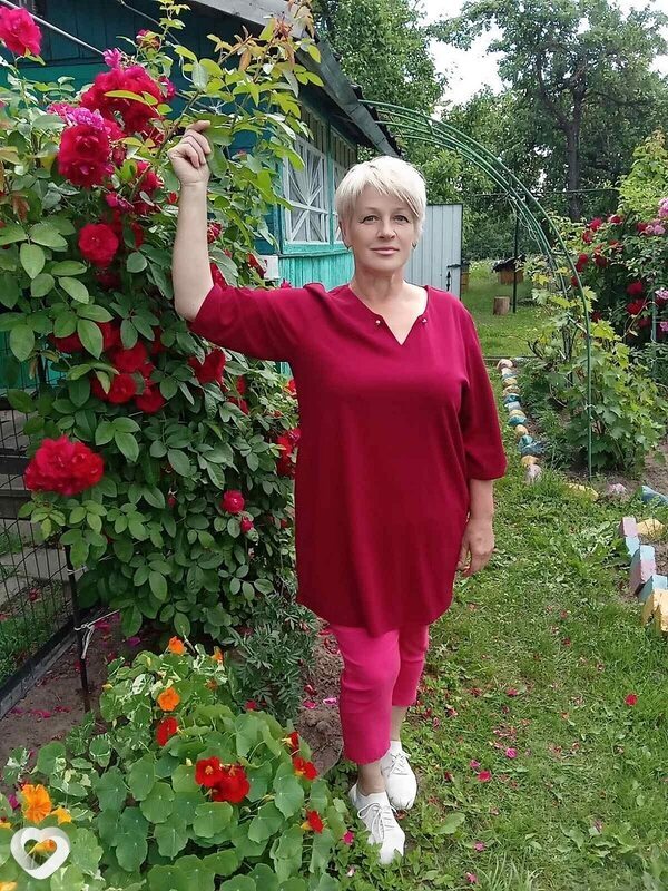 Галина, Городок