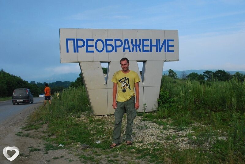 Toha, 39, Владивостоке — анкета №350385