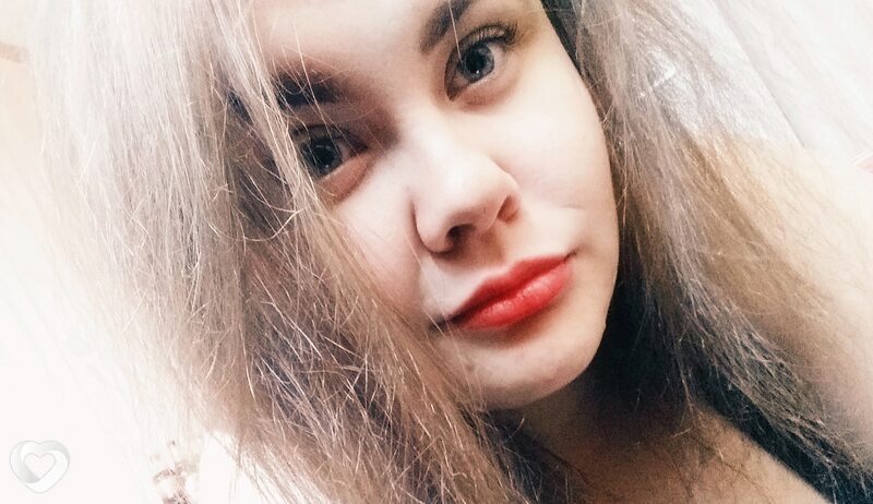 Юляша, Вроцлав Оа