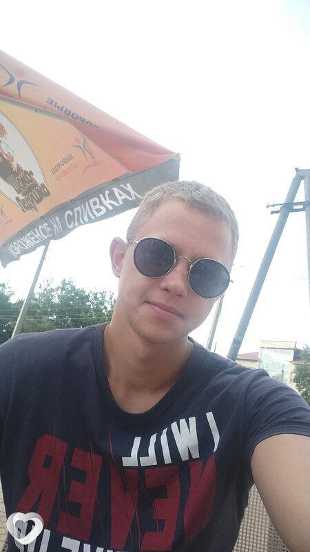 Вадим, 29, Брянске — анкета №351675