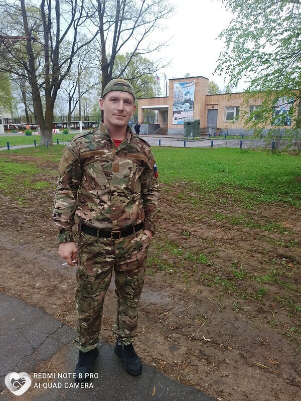 Нежный, Рыльск