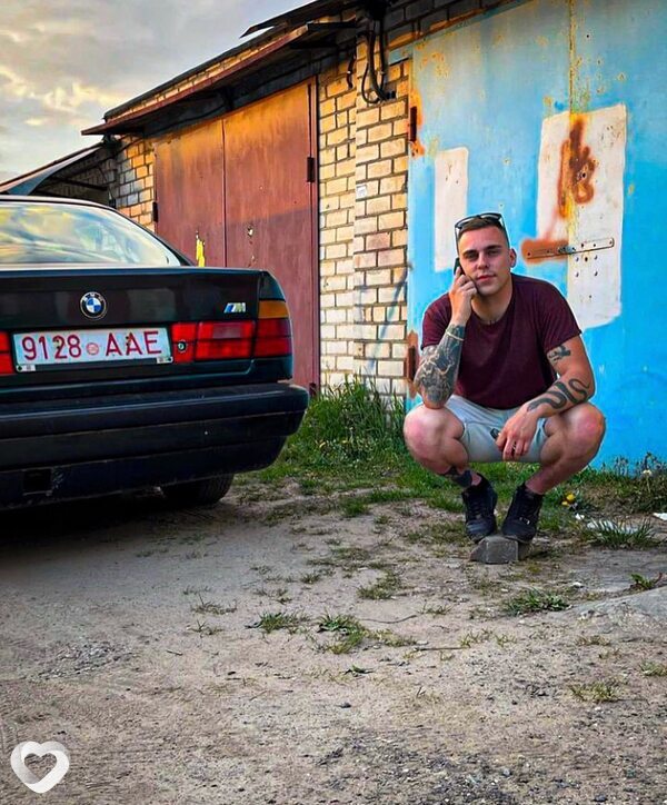 Максим, Житковичи