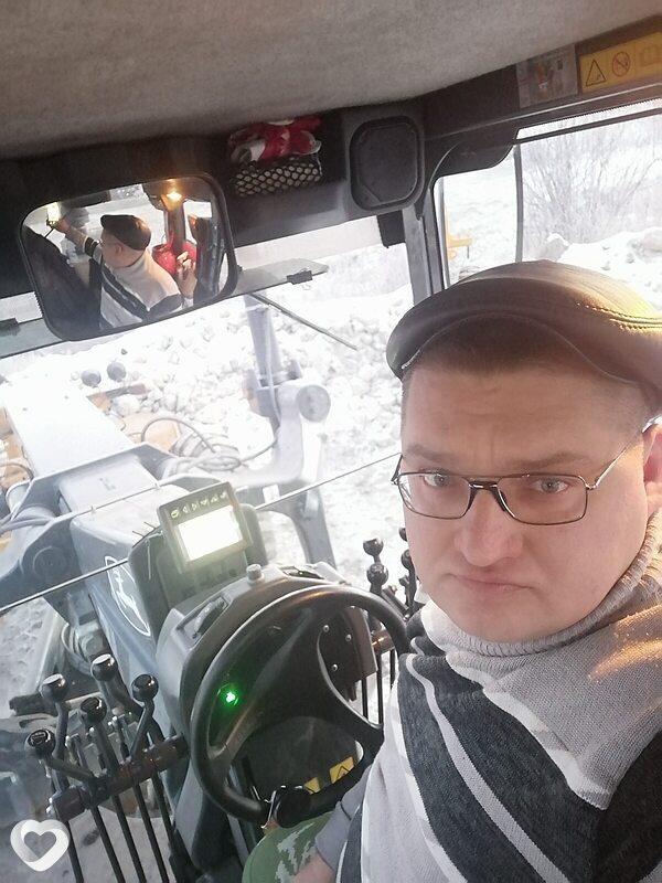 Денис, Лучегорск