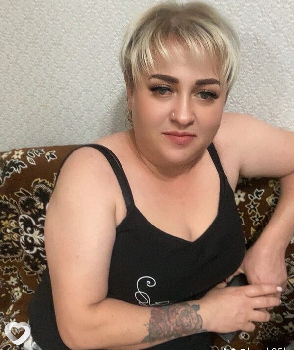 Юлия, Хромтау