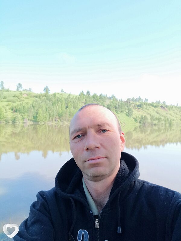 Вячеслав, Балей