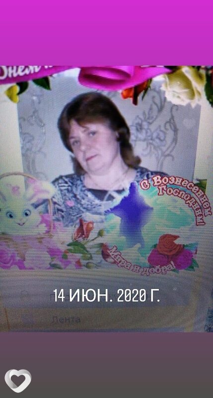 Людмила, 59, Заводоуковске — анкета №353850