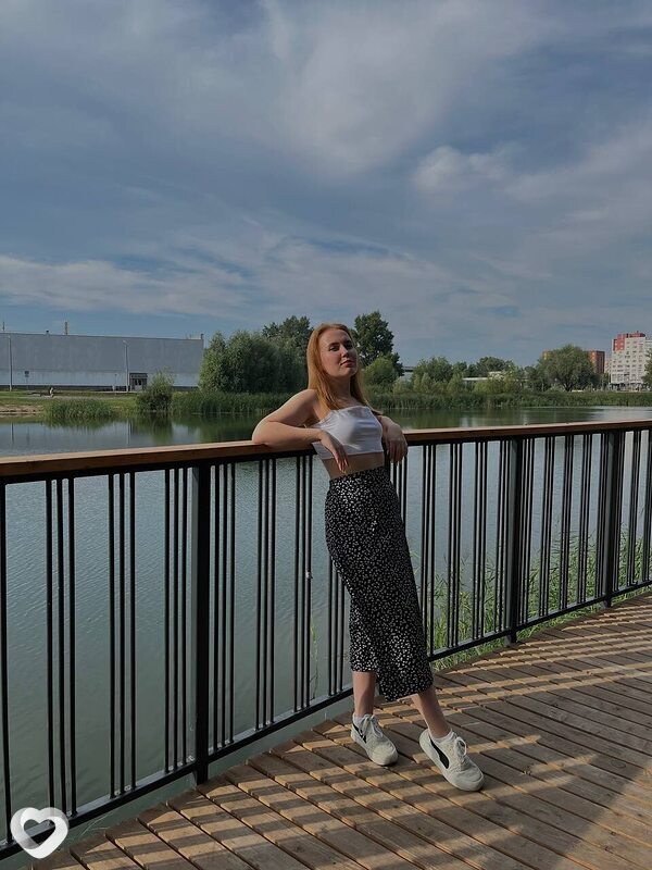 Алиса, Лучегорск