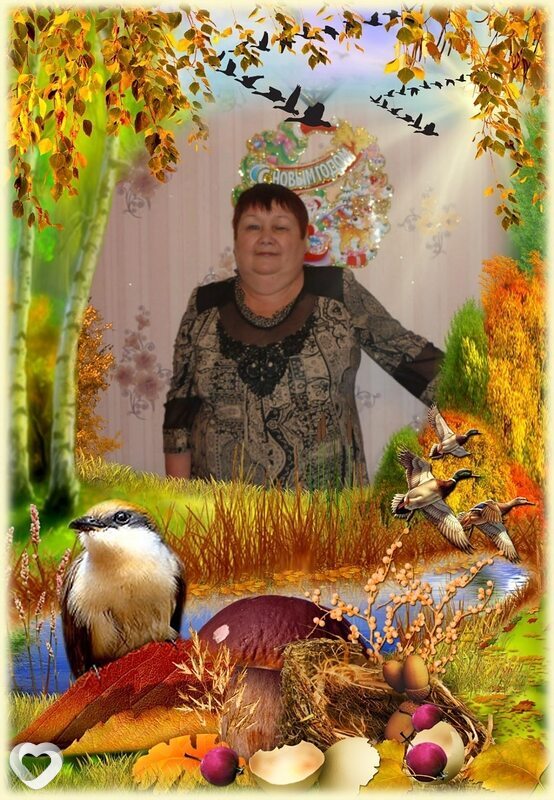 Илсина, Лысьва