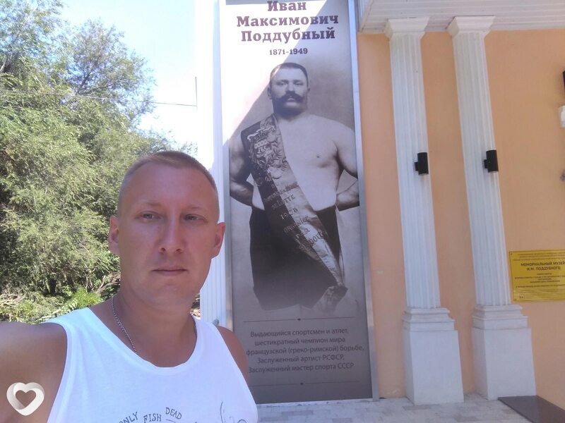 Андрей, 42, Серпухове — анкета №354134