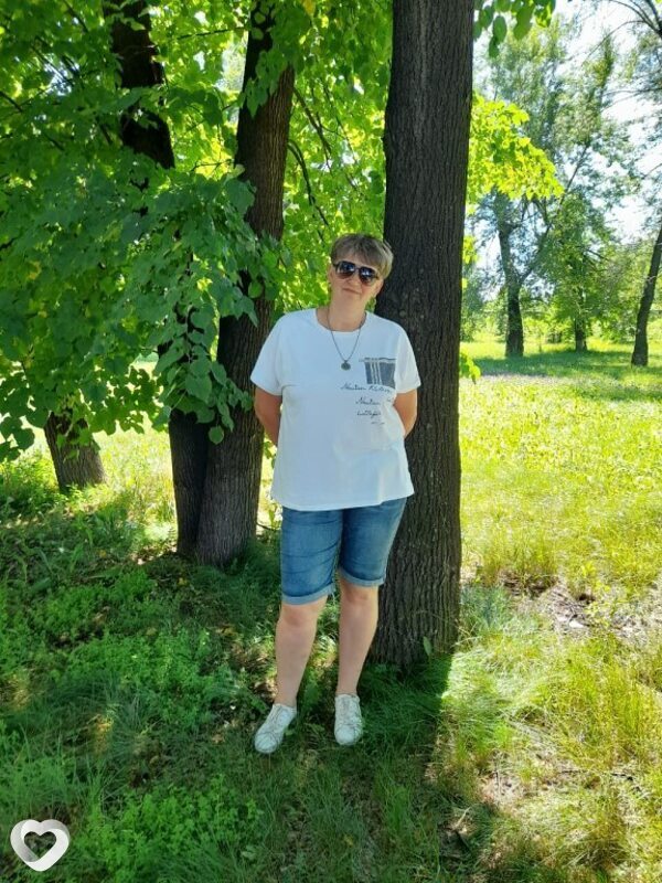 Ирина, Промышленная