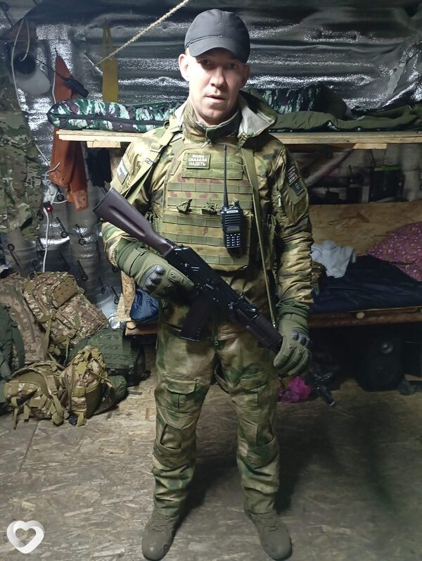 Александр, 37, Оренбурге — анкета №354255