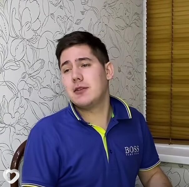 Ян, Калтан