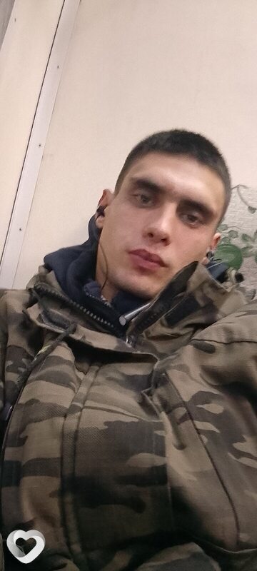 Александр, Куйтун