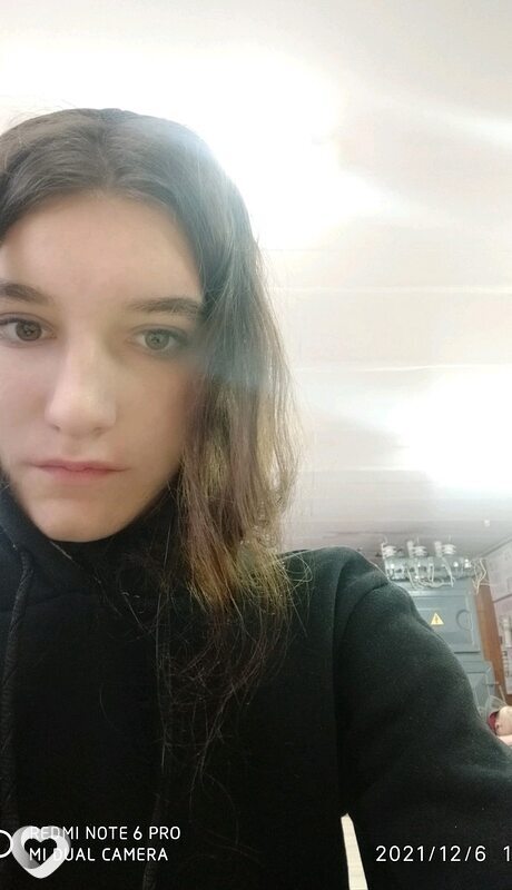 Катька, Круглое