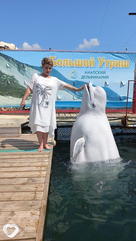 Раиса, Староминская