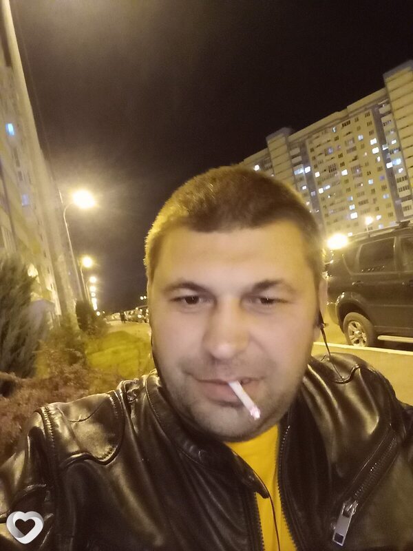 Женя, Пойковский