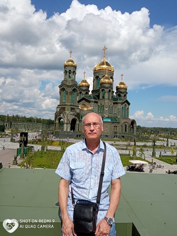 Михаил, Москва