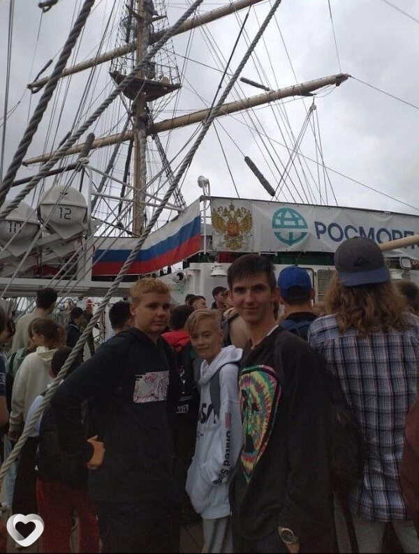 Роман, Славянка