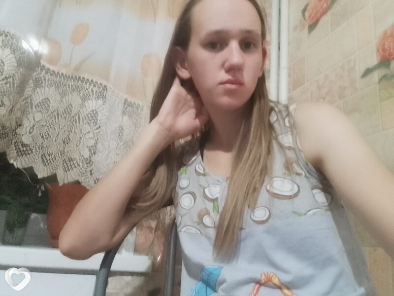 Вика, Пласт