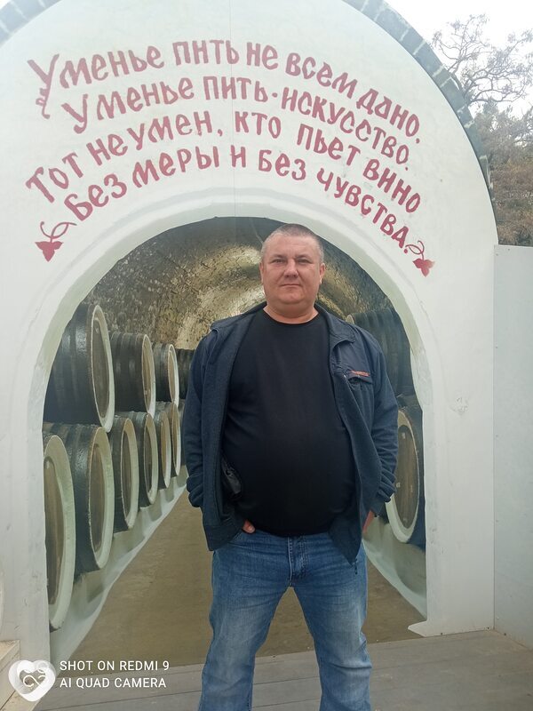 Сергей, 42, Феодосии — анкета №357851