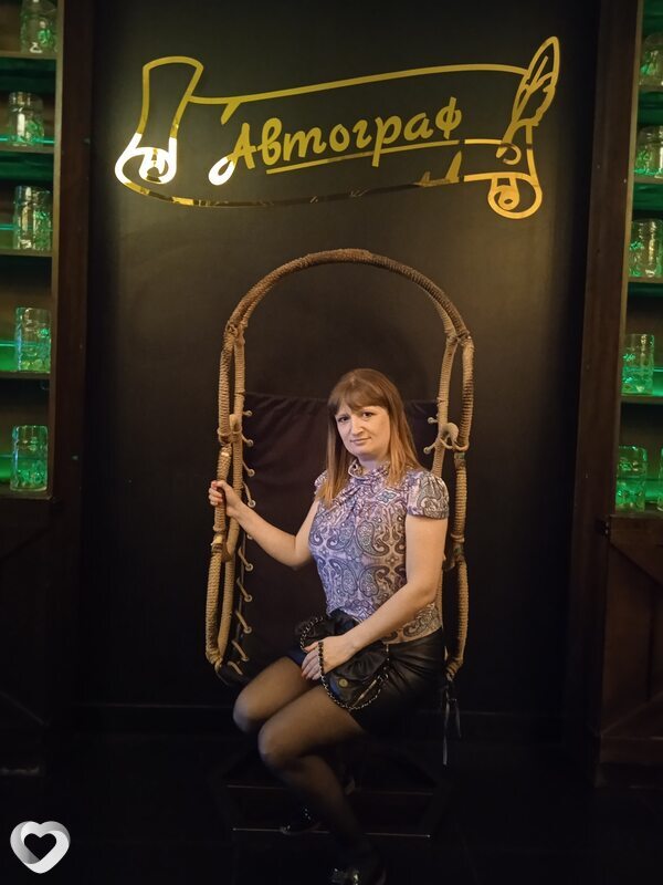 Екатерина, 37, Хабаровске — анкета №357508