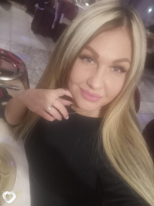 Ирина, Тында